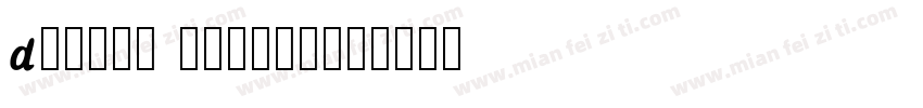 djtlpg cxwbbq字体转换
